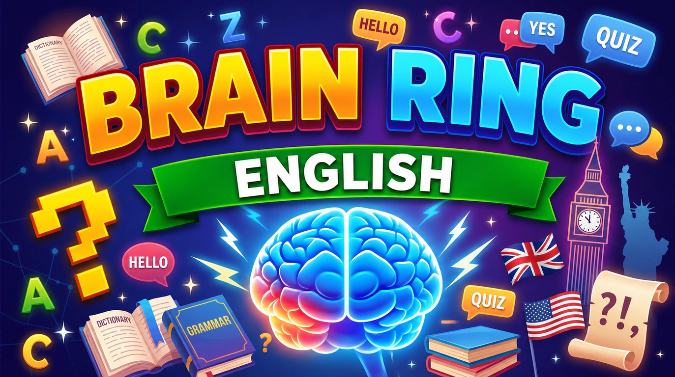 Brain Ring - English